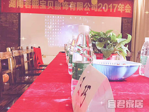 臺(tái)布椅套2