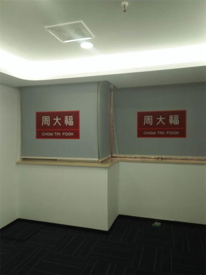 宜君家居百葉簾,宜君家居電動窗簾,宜君家居臺布、椅套,湖南宜君家居有限公司