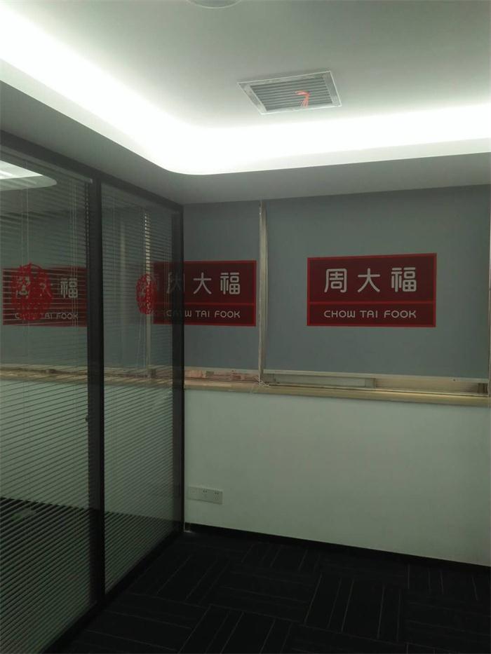 宜君家居百葉簾,宜君家居電動窗簾,宜君家居臺布、椅套,湖南宜君家居有限公司