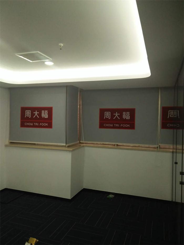 宜君家居百葉簾,宜君家居電動窗簾,宜君家居臺布、椅套,湖南宜君家居有限公司