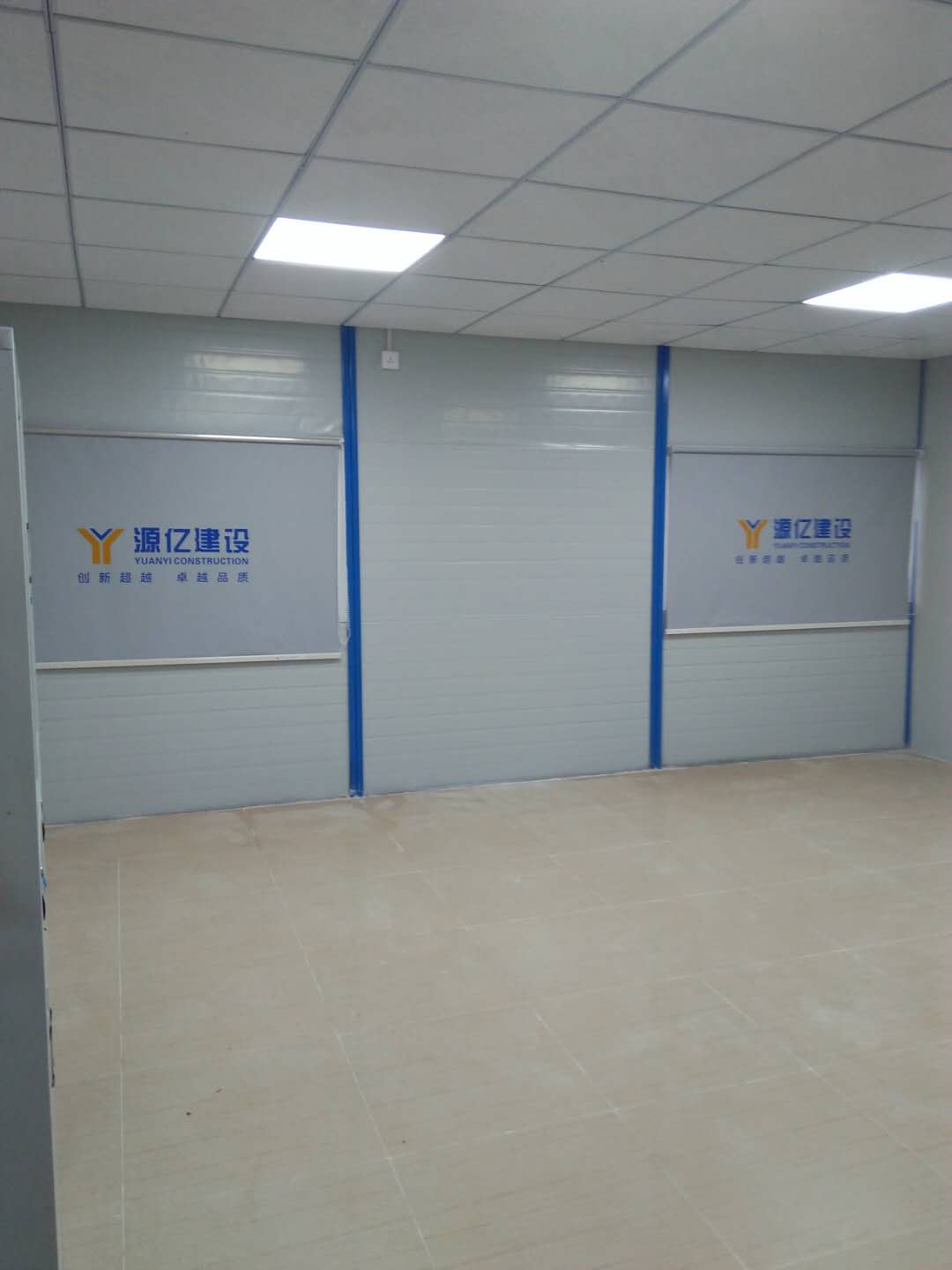宜君家居百葉簾,宜君家居電動(dòng)窗簾,宜君家居臺(tái)布、椅套,湖南宜君家居有限公司