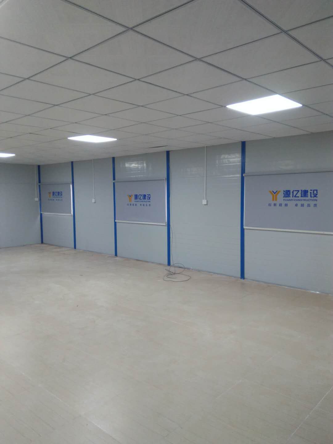 宜君家居百葉簾,宜君家居電動(dòng)窗簾,宜君家居臺(tái)布、椅套,湖南宜君家居有限公司