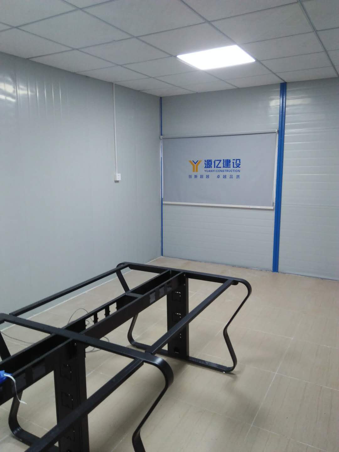 宜君家居百葉簾,宜君家居電動(dòng)窗簾,宜君家居臺(tái)布、椅套,湖南宜君家居有限公司