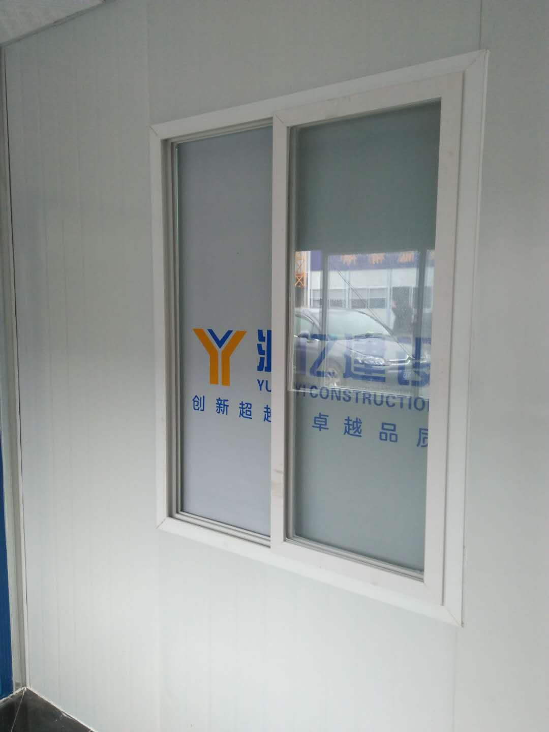 宜君家居百葉簾,宜君家居電動(dòng)窗簾,宜君家居臺(tái)布、椅套,湖南宜君家居有限公司